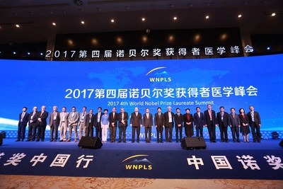 The Opening Ceremony of the 4th WNPLS (PRNewsfoto/Nobel Prize Laureate Summit)