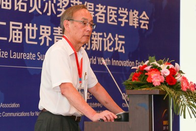 Keynote speaker: 1997 Nobel prize laureate in physics Steven Chu (PRNewsfoto/Nobel Prize Laureate Summit)