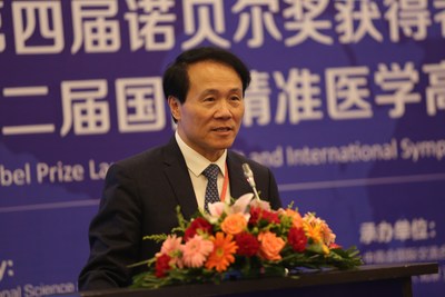 Academician of Chinese Academy of Engineering, director of Peking University Medicine Center Zhan Qimin in Precision Medicine Forum (PRNewsfoto/Nobel Prize Laureate Summit)