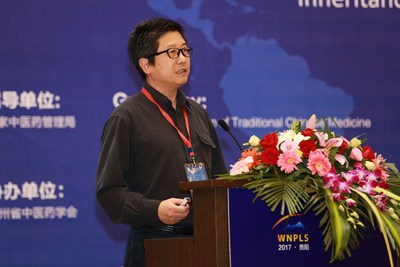 Written address from Chinese medicine master Zhang Daning (PRNewsfoto/Nobel Prize Laureate Summit)