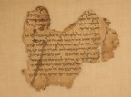 Dead Sea Scrolls Are Coming To Denver