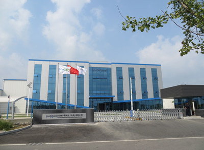 LyondellBasell's new PP Compounding Plant in Dalian, China will allow the company to serve automotive customers in the strategically important North China region.