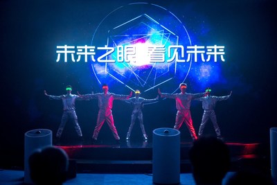 The opening ceremony of the 2nd Shenzhen (International) Science Film Week