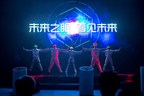 When Science Technology Encounters Art and Climate: The 2nd Shenzhen (International) Science Film Week Opens