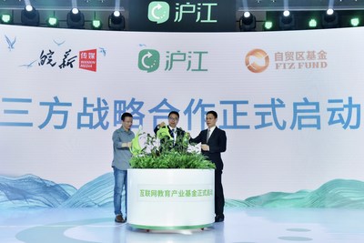 Hujiang EdTech Initiates Strategic Cooperation Partnership with Free Trade Zone and Wanxin Media