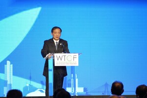 2017 WTCF Los Angeles Fragrant Hills Tourism Summit Kicks Off