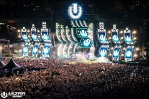 ULTRA Worldwide Concludes Another Record-Setting Asia Tour