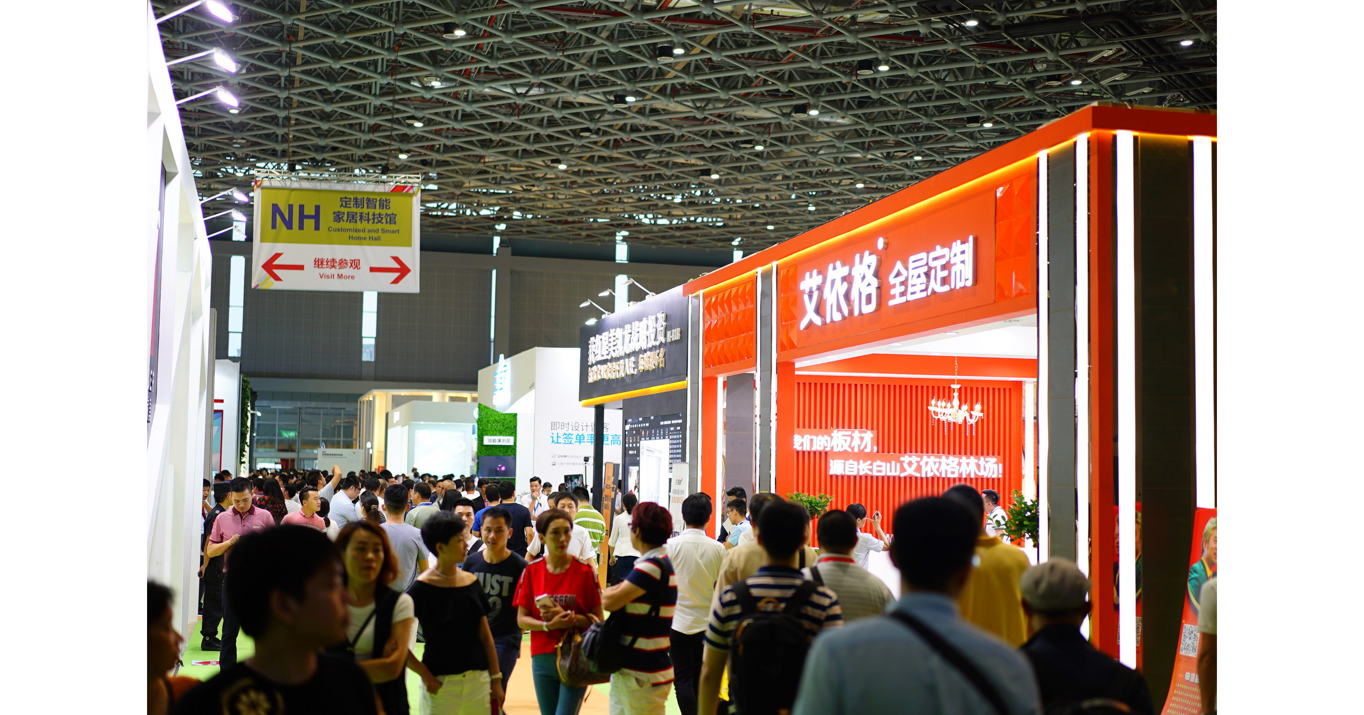 Attendance at China International Furniture Fair (Shanghai) Surges to