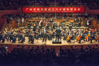 Guangzhou Symphony Orchestra Celebrates 60th Anniversary with World Premiere of Penderecki's Symphony No. 6; GSO60 Archive Recordings