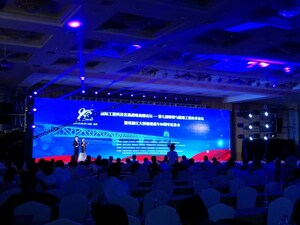 Several commemorative events for the 80th anniversary of the Qiantang River Bridge kick off in Hangzhou