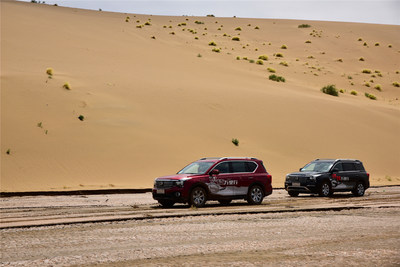 Os SUVs da GAC Motor completam teste de viagem até Xinjiang sob condições climáticas extremas