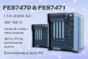 FES7470 &amp; FES7471: Expandable Embedded Box PC