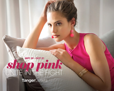 Shop Pink Tanger Horizontal