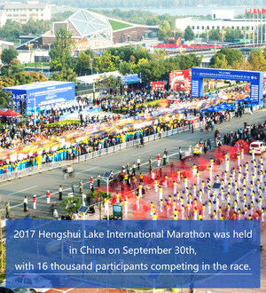 The 2017 Hengshui Lake International Marathon comes to a successful conclusion with 16,000 runners taking part