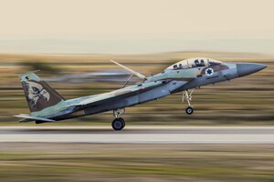 RunWize™ by Xsight Systems to Boost Runway Safety &amp; Operational Availability Efficiency at the Israeli Air Force