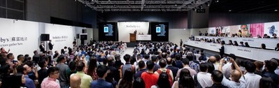 Sotheby's Autumn 2017 Hong Kong sales total $404 million, a 42% increase year-over-year.