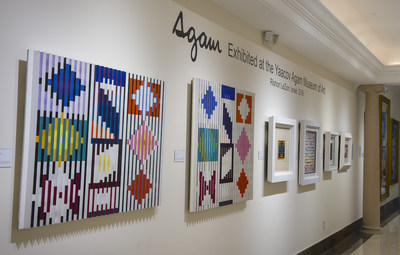 Artwork by Israeli artist Yaacov Agam featured in "Agam" at the Park West Museum (Photo: Park West Gallery)