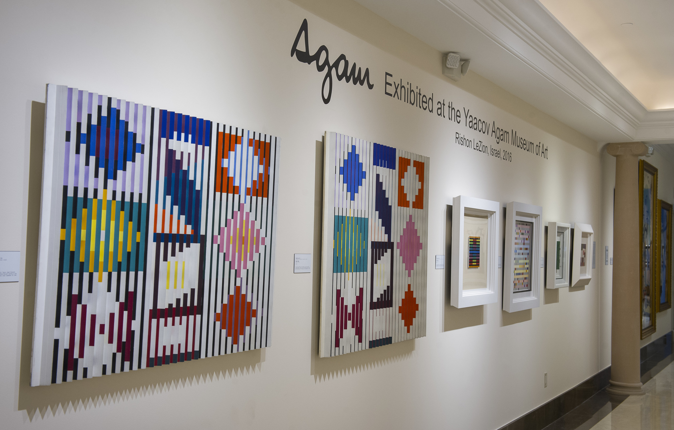 Park West Gallery Opens Yaacov Agam Exhibition