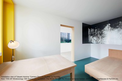 Installation view of Takashi Homma “Camera Obscura Studies, La Tourette” from “YKK AP Windowology 10th Anniversary Exhibition: The World Through the Window” at Spiral Garden, 2017 ©Sohei Oya/Nacása & Partners Inc.