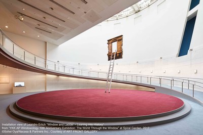 Installation view of Leandro Erlich “Window and Ladder – Leaning into History” from “YKK AP Windowology 10th Anniversary Exhibition: The World Through the Window” at Spiral Garden, 2017 ©Sohei Oya/Nacása & Partners Inc., Courtesy of ART FRONT GALLERY