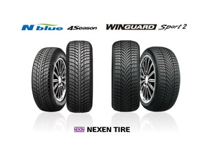 Nexen Tire recibe buenas calificaciones en las pruebas sobre rendimiento de neumáticos de Auto Bild