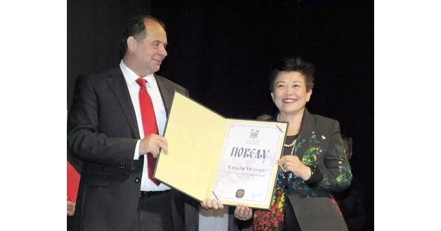 Yihai Group Chairman Linda Wong Honored at City Day ...