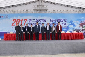 The 2nd Cao'e River "Lanyin Fashion Town" International Motorboat Open Takes Place in Shaoxing, China on October 14