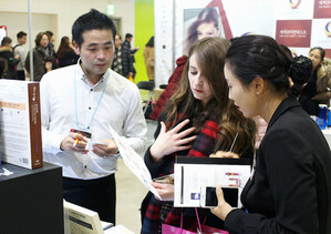 Meet Influential 'K-Beauty' Players, InterCHARM BEAUTY EXPO KOREA will be Held at COEX in November