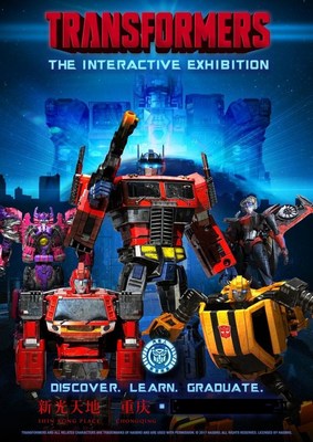 Transformers Autobot Alliance (PRNewsfoto/Cityneon Holdings Limited)