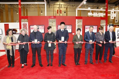 Le design chinois illumine le Sommet mondial du design  Montral (PRNewsfoto/China National Machinery Indust)