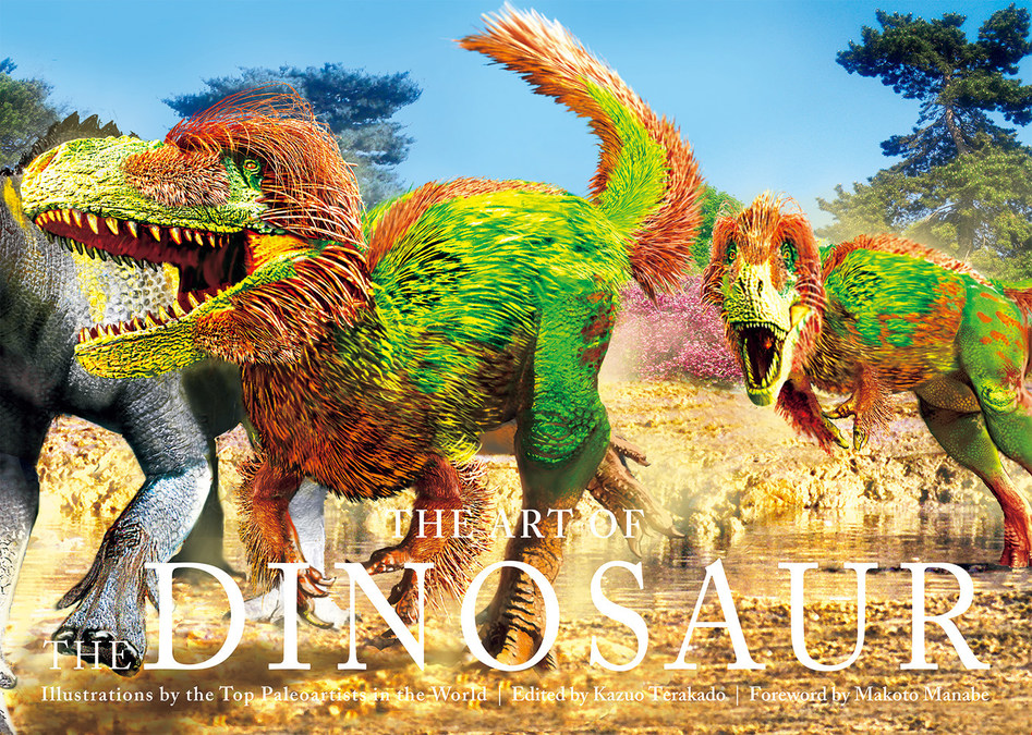 Deinocheirus Dinosaur by James Kuether/science Photo Library