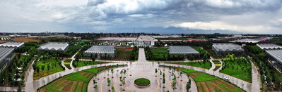 Yangling Agricultural Hi-tech Industries Demonstration Zone (AHIDZ)