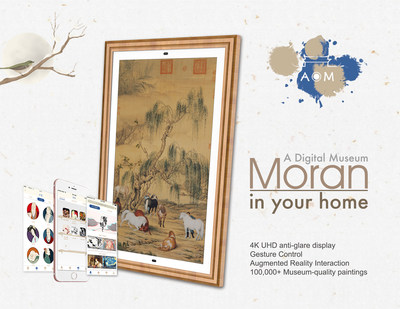 Moran the museum in your home