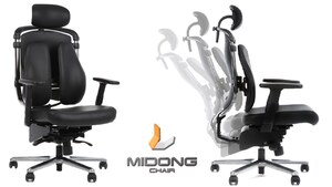 Midong Chair: Ergonomically Designed Chair With You in Mind