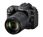 Picture the perfect holiday with top gifts from Nikon Canada