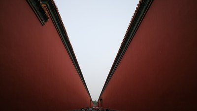 He Jin Mu Ou, “Forbidden City” (2017) - The image was submitted to the Huawei Next-Image Awards. The Next-Image competition is part of a multi-platform partnership between Huawei and the International Center of Photography. Courtesy of Huawei and the artist
