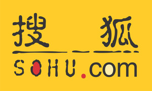 Sohu.com Reports Third Quarter 2017 Unaudited Financial Results