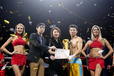 2017 IBF Silk Road Championship Tournament Inaugural Fight & IBF World Championship Kicked Off in Macau
