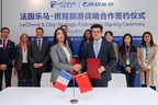 Ctrip First Travel Company to Provide Chinese Tourists with Equestrian Travel Packages to France
