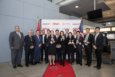 “HNA China-US New Routs Serial Events”- HNA Companies Tour event picture