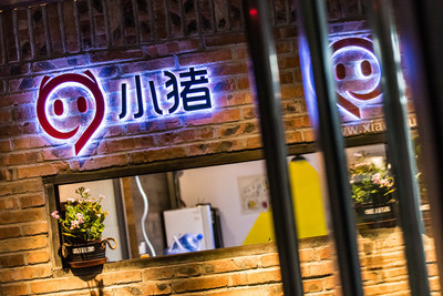 Xiaozhu Office