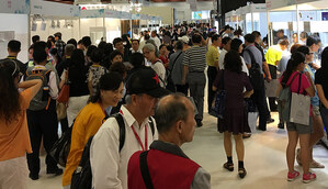 Participated by 180 Exhibitors, the 5th Annual Taiwan Jewellery &amp; Gem Fair Opens Today