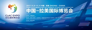 Se lleva a cabo rueda de prensa en Zhuhai, China para anunciar la edición 2017 de la Expo Internacional China-América Latina