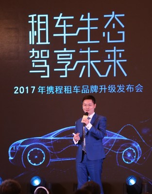 Ctrip's Car Rental CEO Wang Yuchen speaks at Ctrip's Car Rental Ecosystem Event
