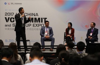 EasyPnP Attends 2017 Second US-China VC Summit & Startup Expo