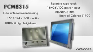 Fully IP66 Rated 15" Military Grade Panel PC with Baytrail Celeron J1900 CPU