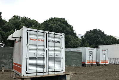 La centrale à énergie reportable modulaire et préinstallée fonctionnant à batterie (PRNewsfoto/Narada Power Source Co.,Ltd)