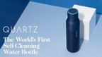 Introducing The QUARTZ Bottle
