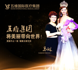 V-Younger International Medical Group Could be "The Best Choice for Miss International"