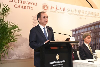 Professeur Lin Jian-hua, président de l'université de Pékin (PRNewsfoto/K. Wah Group)